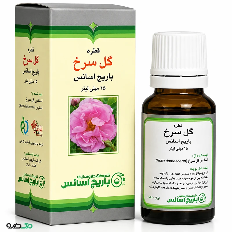 قطره گل سرخ باریج